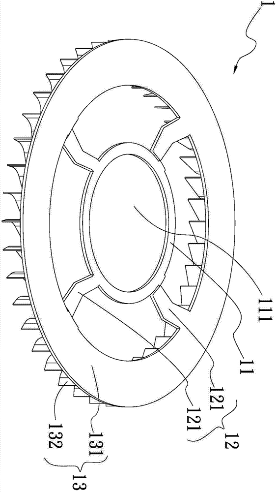 Fan blade structure of fan