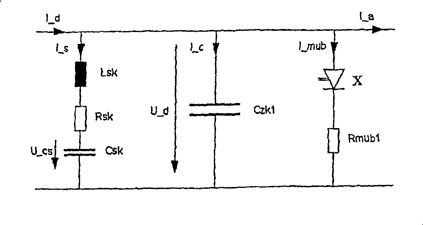 Method of online testing for an intermediate link