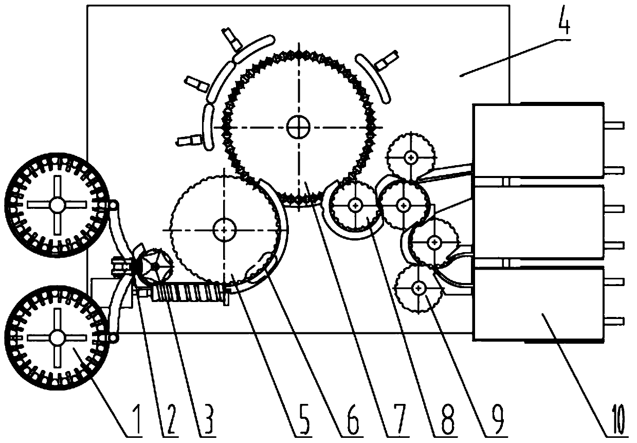 Cartridge case detection equipment