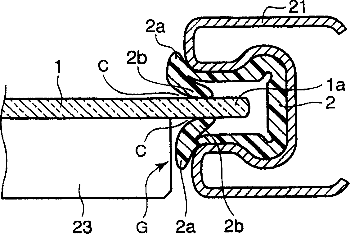 Water drop induction structure of elevating glass