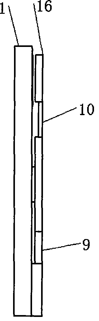 Vibration isolation frame work decoupled silicon micro-gyroscope