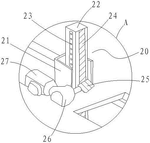 Inner container turnover device