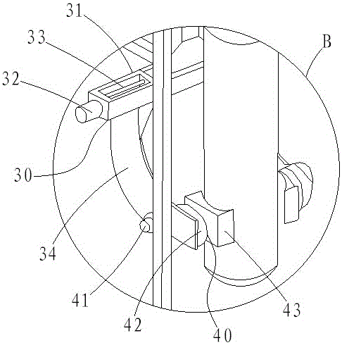 Inner container turnover device