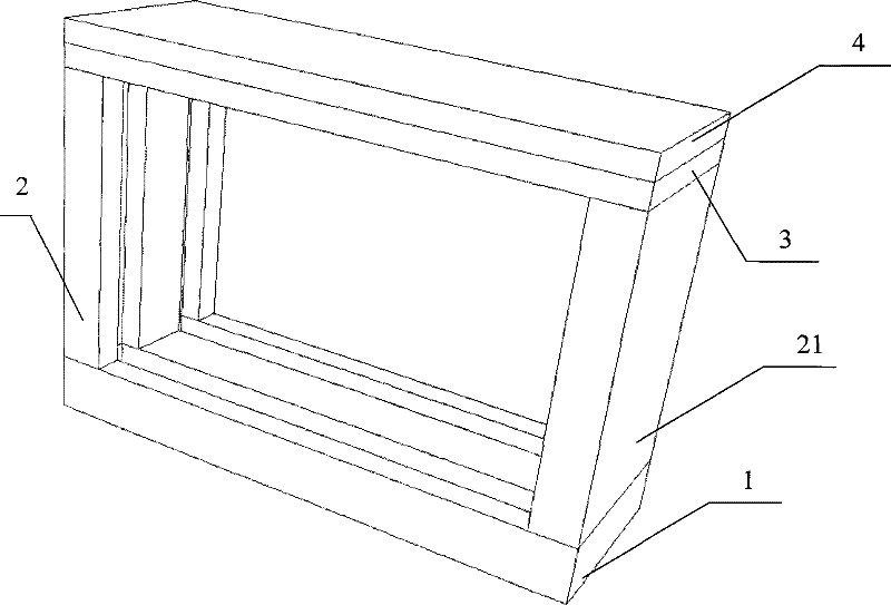 Built-in carbon box type sealed device for horizontal kiln and sealing method