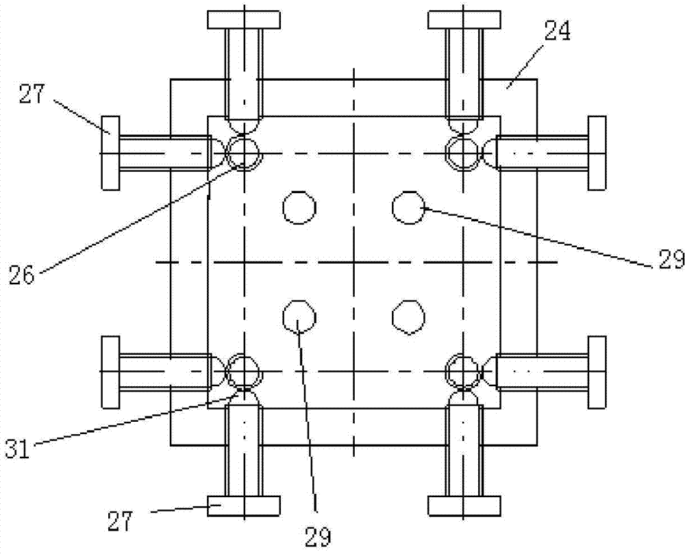 Adjusting device for equipment installing alignment