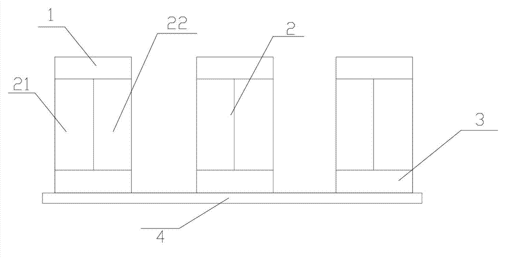 Resistance change memory and preparation method thereof