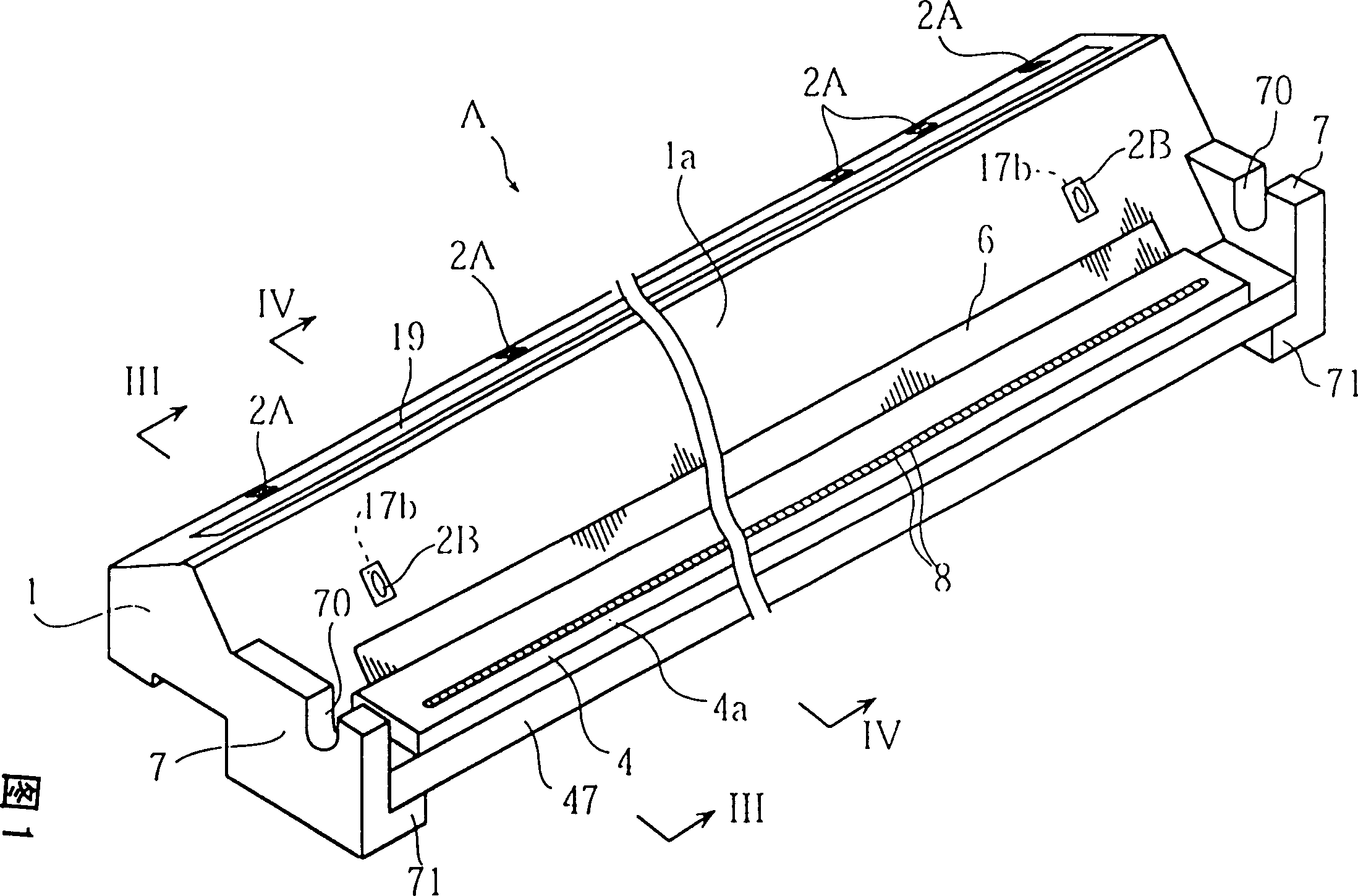 Integral image reading/writing head, image processor provided with this