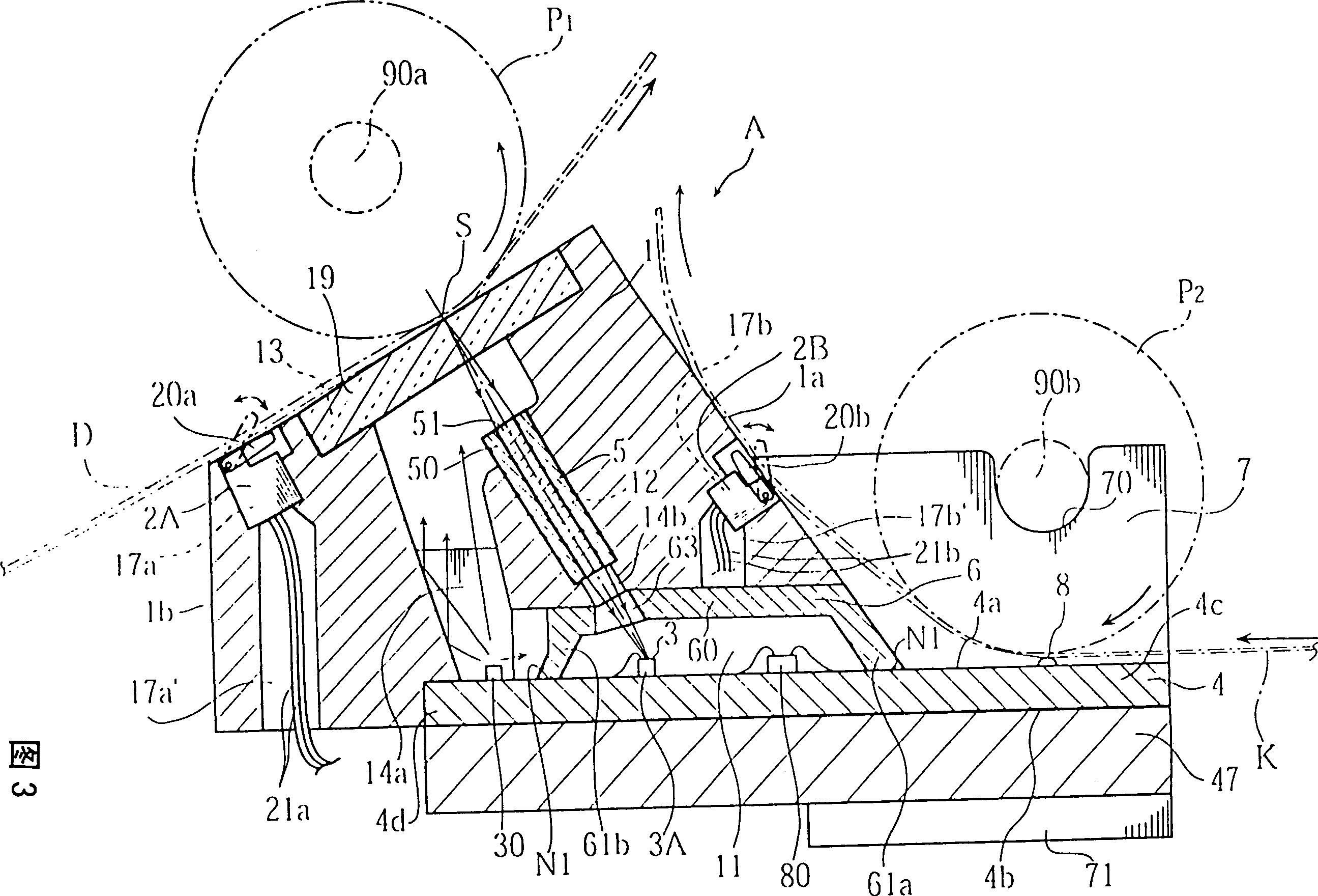 Integral image reading/writing head, image processor provided with this