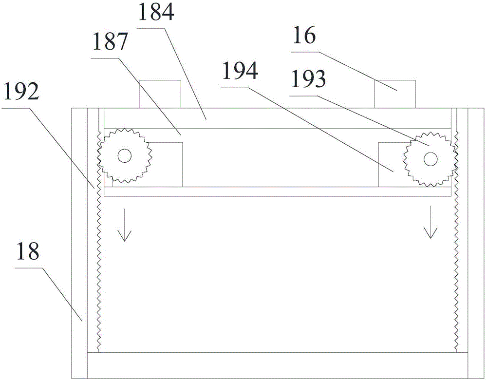 Electric-control feeding clamping device