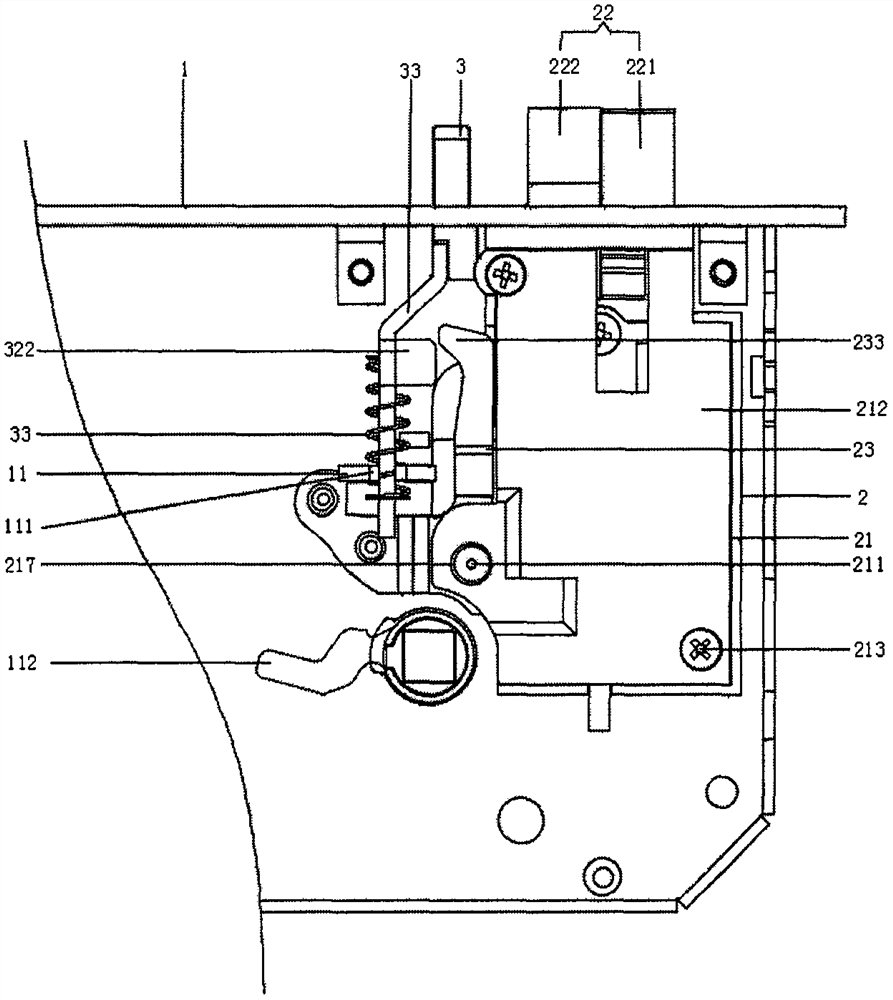 Latch bolt self-locking module structure of full-automatic lock body