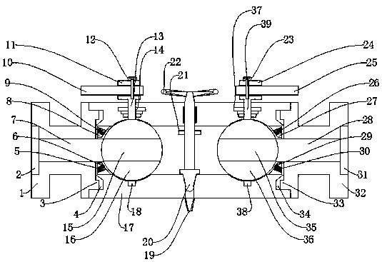 Integrated double-blockage double-discharge ball valve