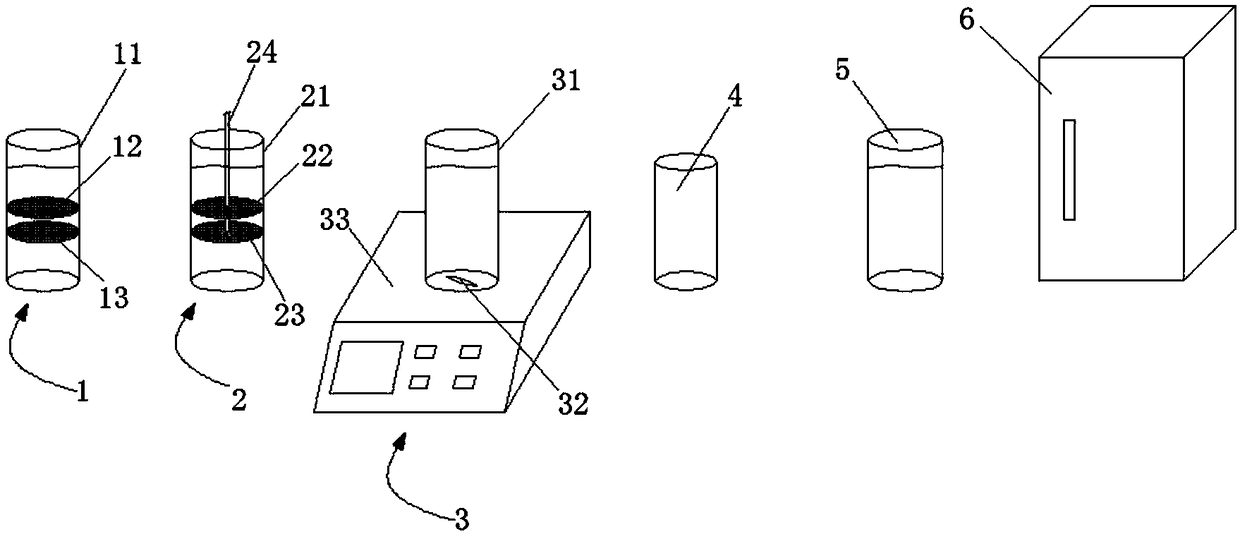 Siliceous sponge bone spicule purifying method, purifying system and application