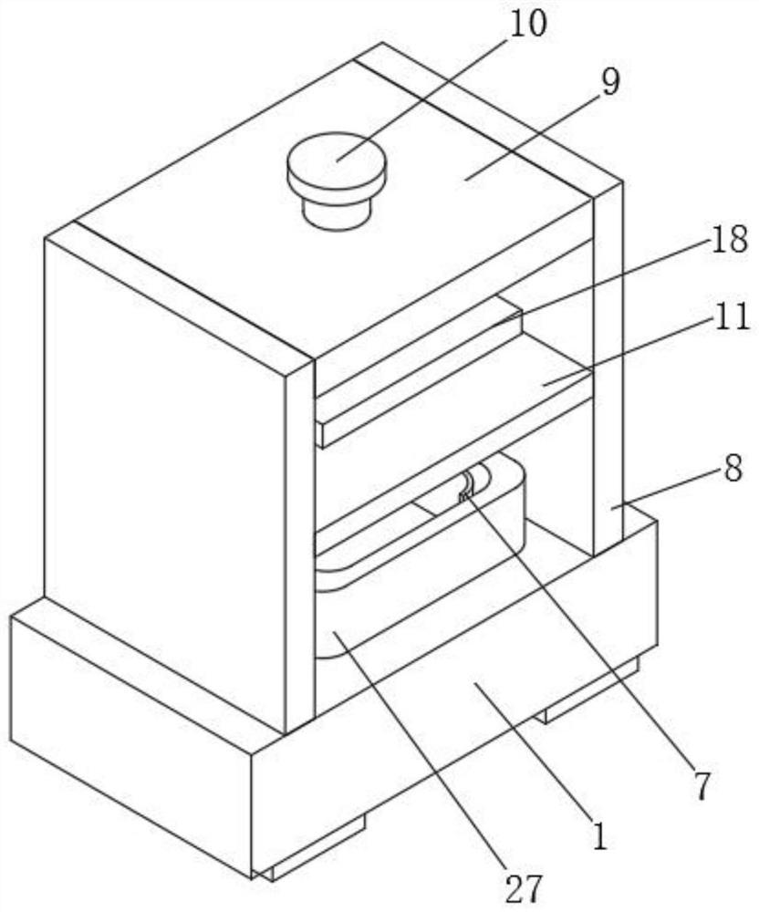 Moisture detection device for rice flour topping meat food