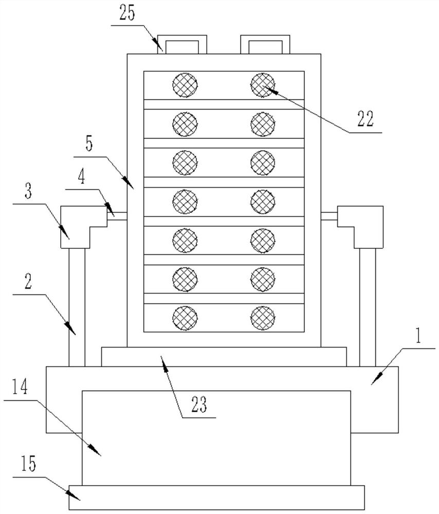 A multifunctional and concealable teaching table