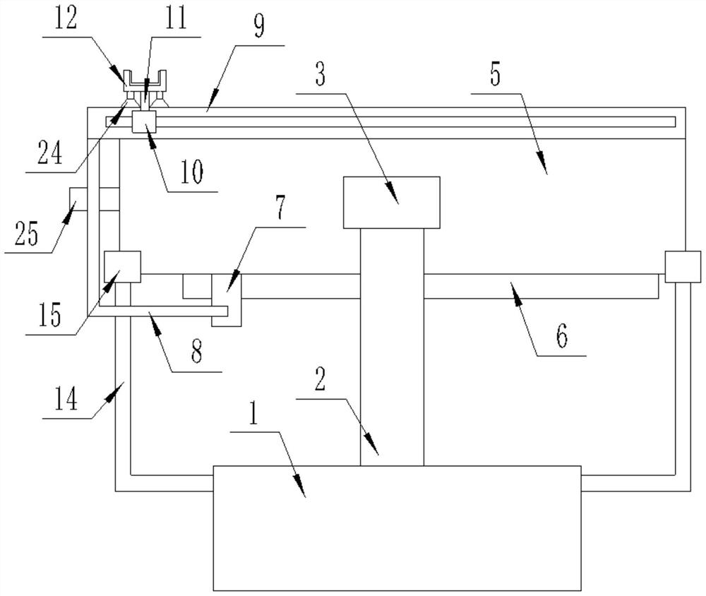 A multifunctional and concealable teaching table