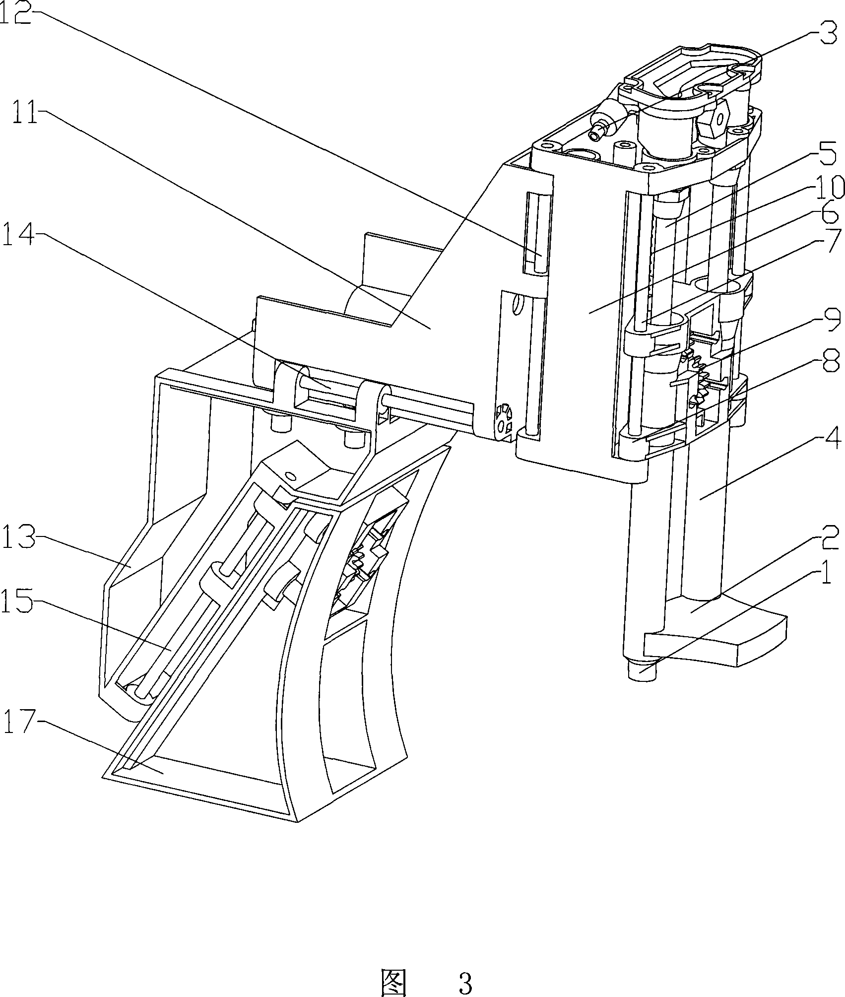 Coffee liquid discharging device