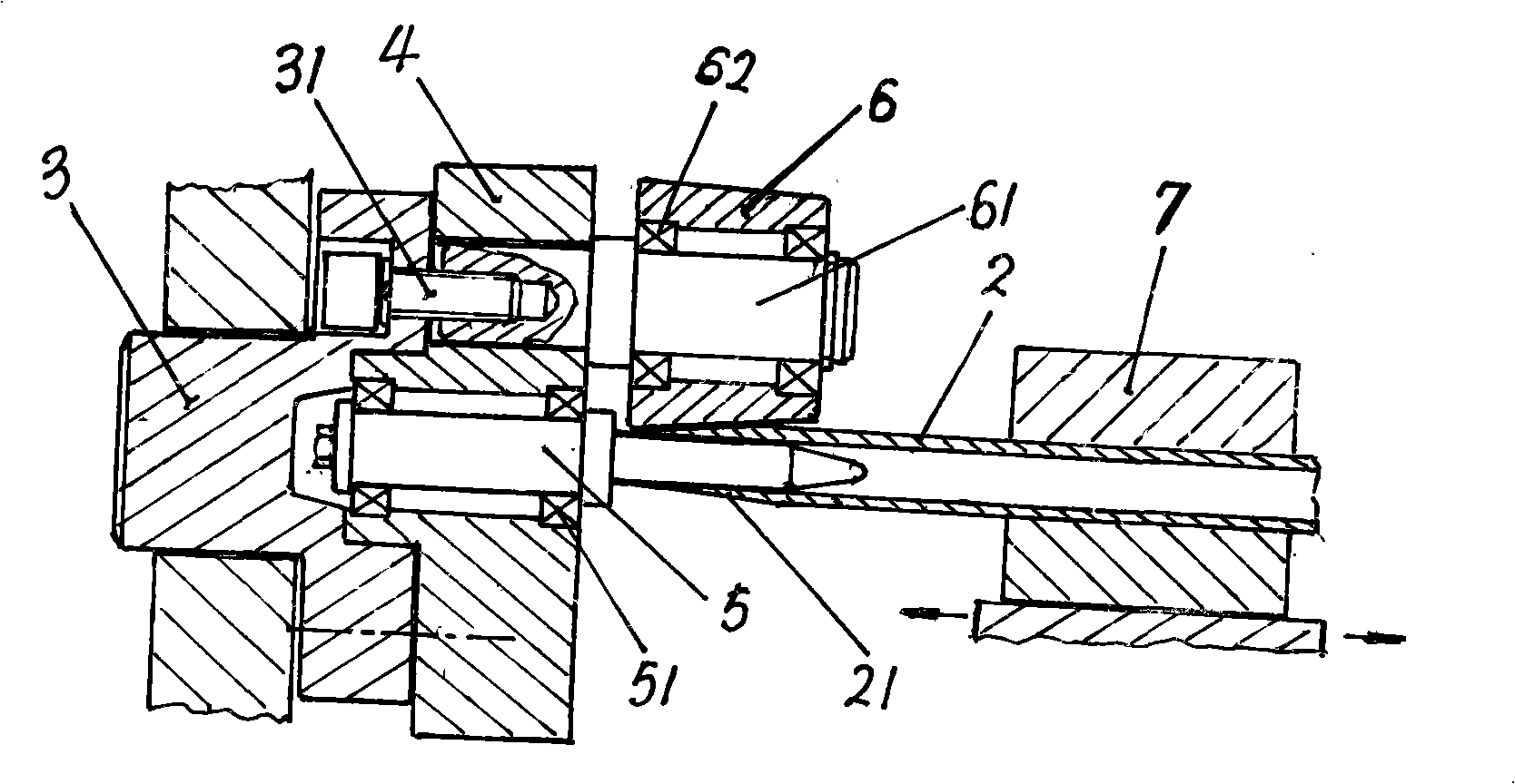 Tube used for refrigerating device and its processing method