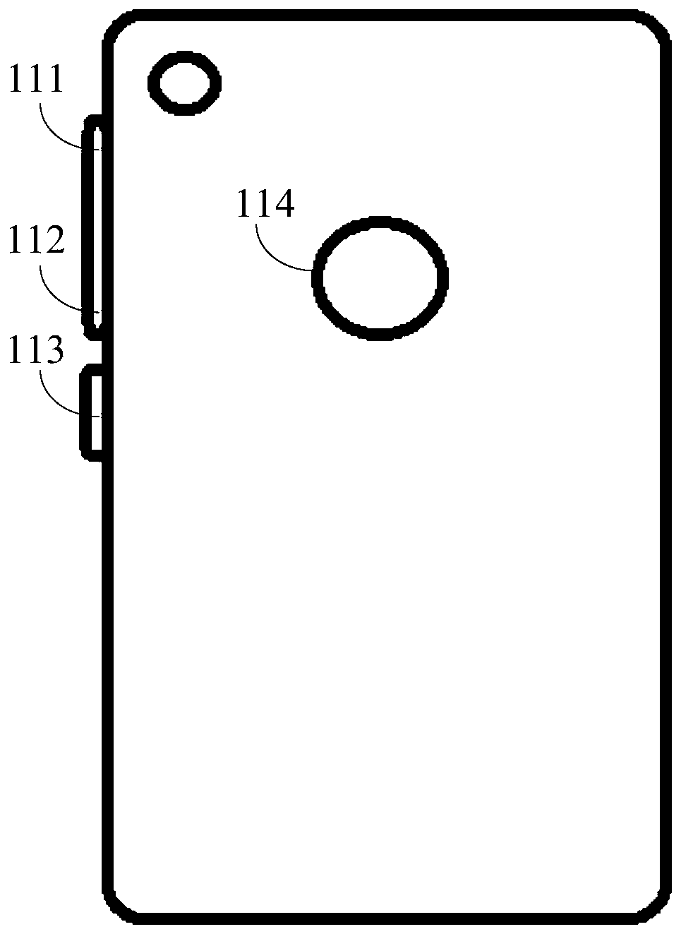 Touch key, control method and electronic equipment