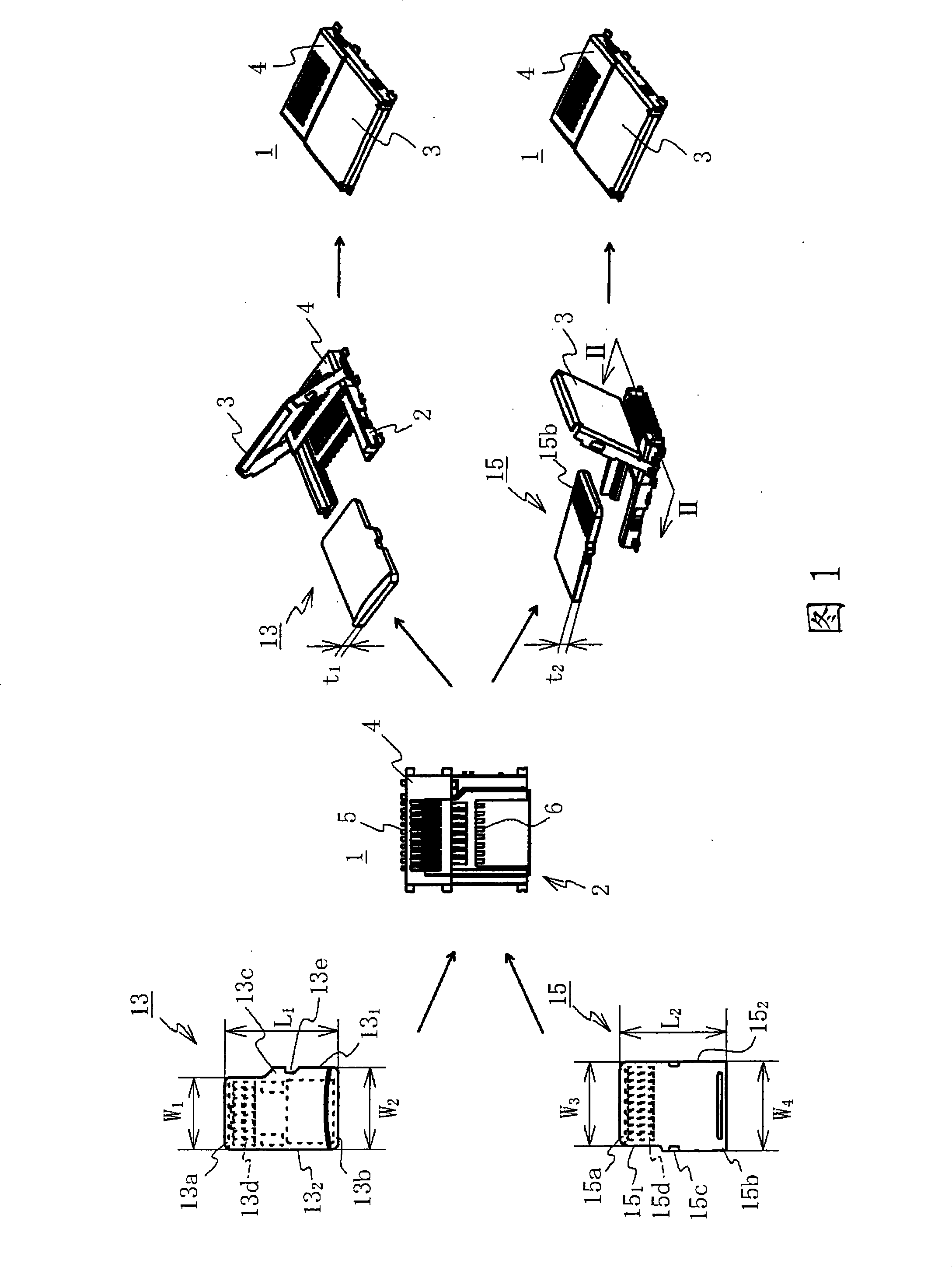 Card connector