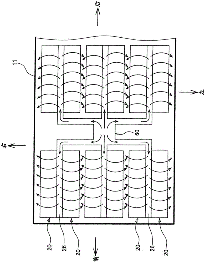 Battery pack