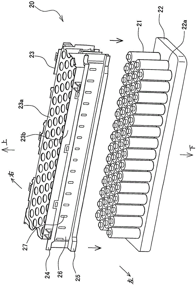 Battery pack