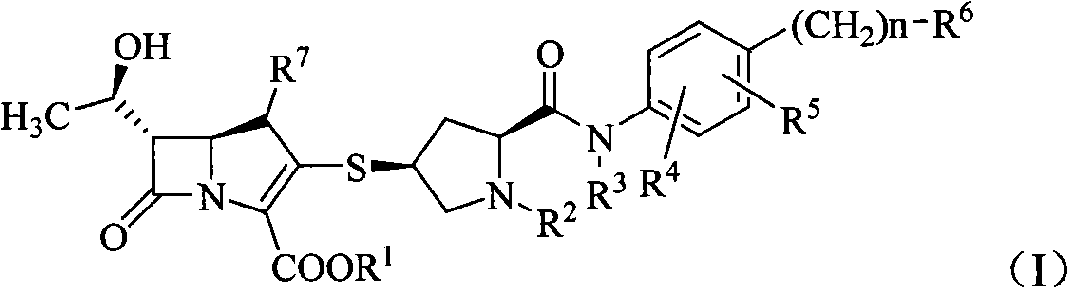 Penem derivates with mercapto pyrrolidine formamide benzene alkyl heterocycle