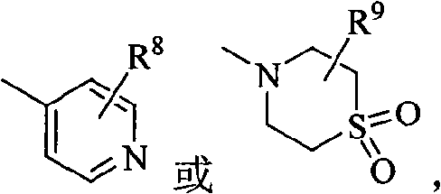 Penem derivates with mercapto pyrrolidine formamide benzene alkyl heterocycle