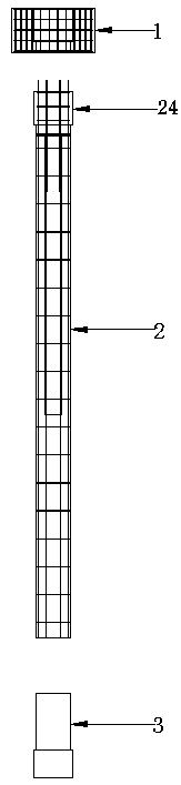 Integrated foundation with integrally formed pile platform