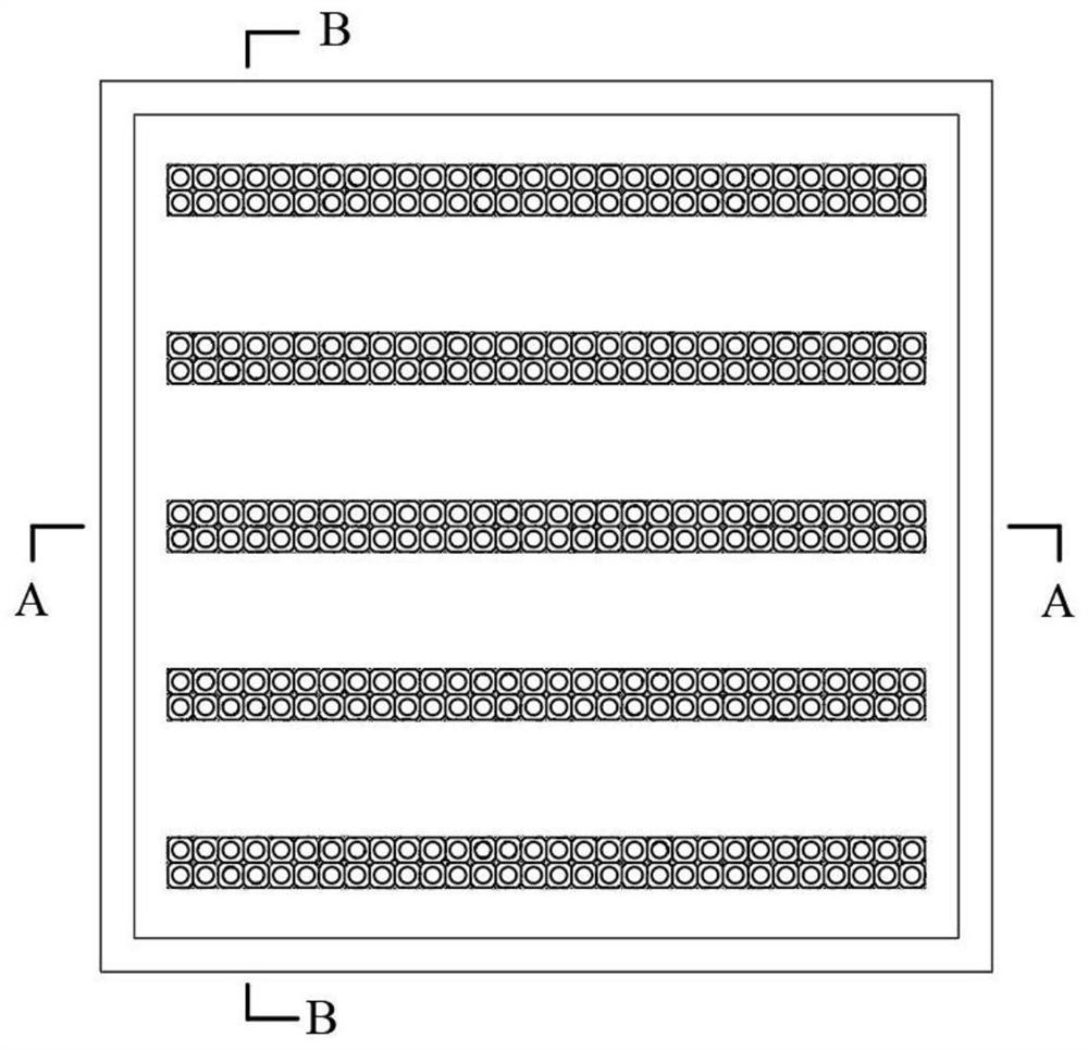 Phase change energy storage type radiator