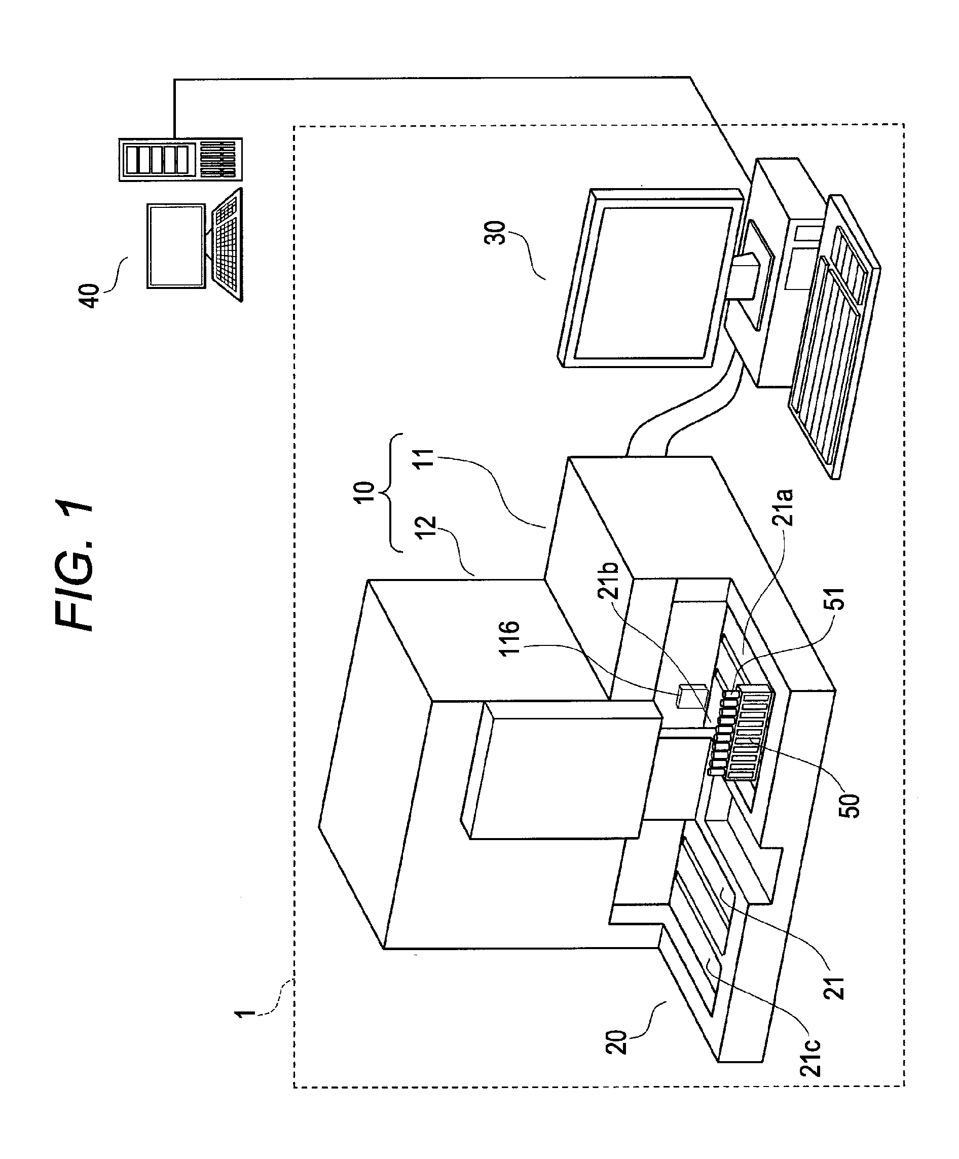 Urine sample testing apparatus and apparatus for processing measurement result of urine sample