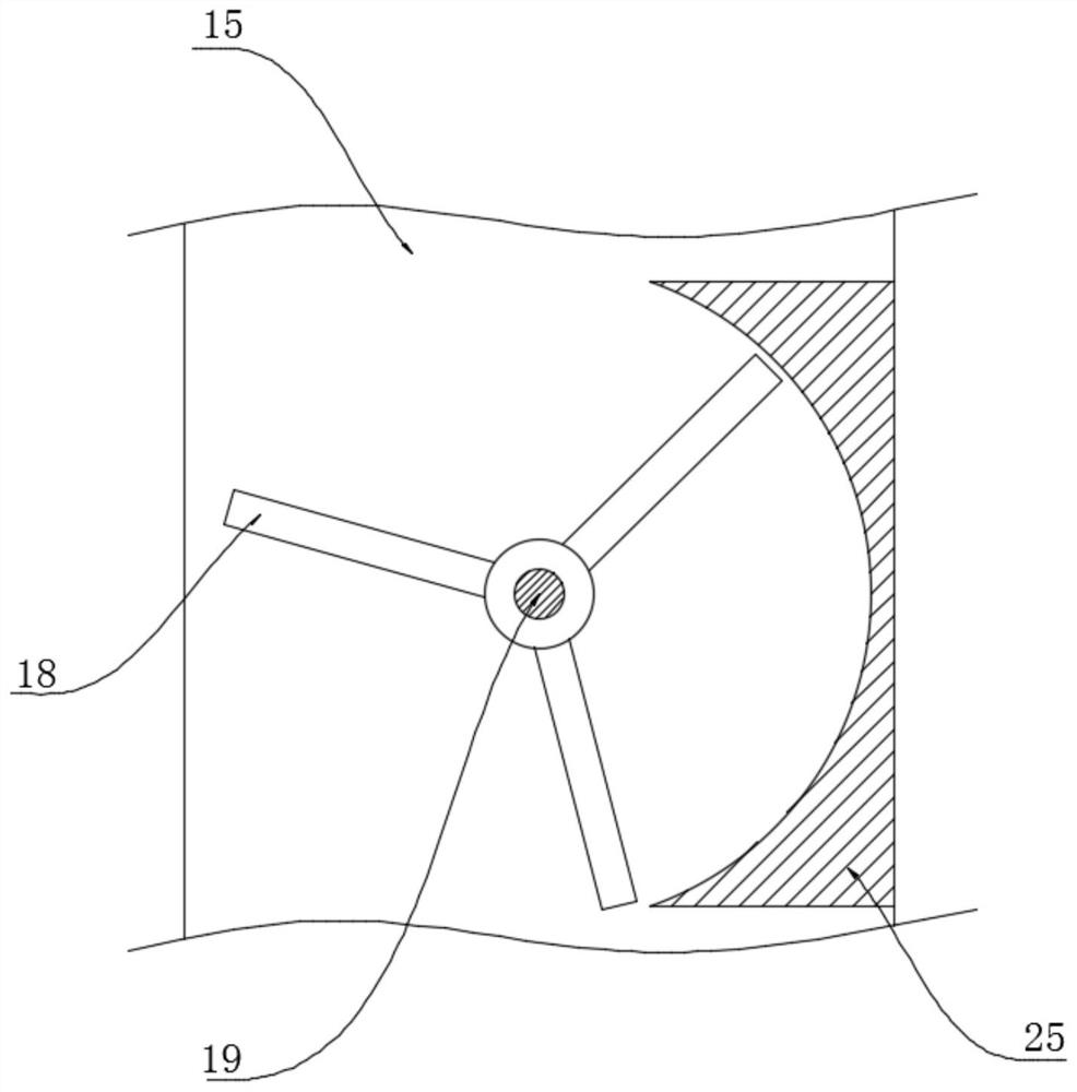 Small microwave communication dedicated device