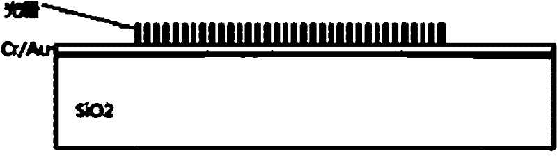 Method for manufacturing X-ray diffraction optical element