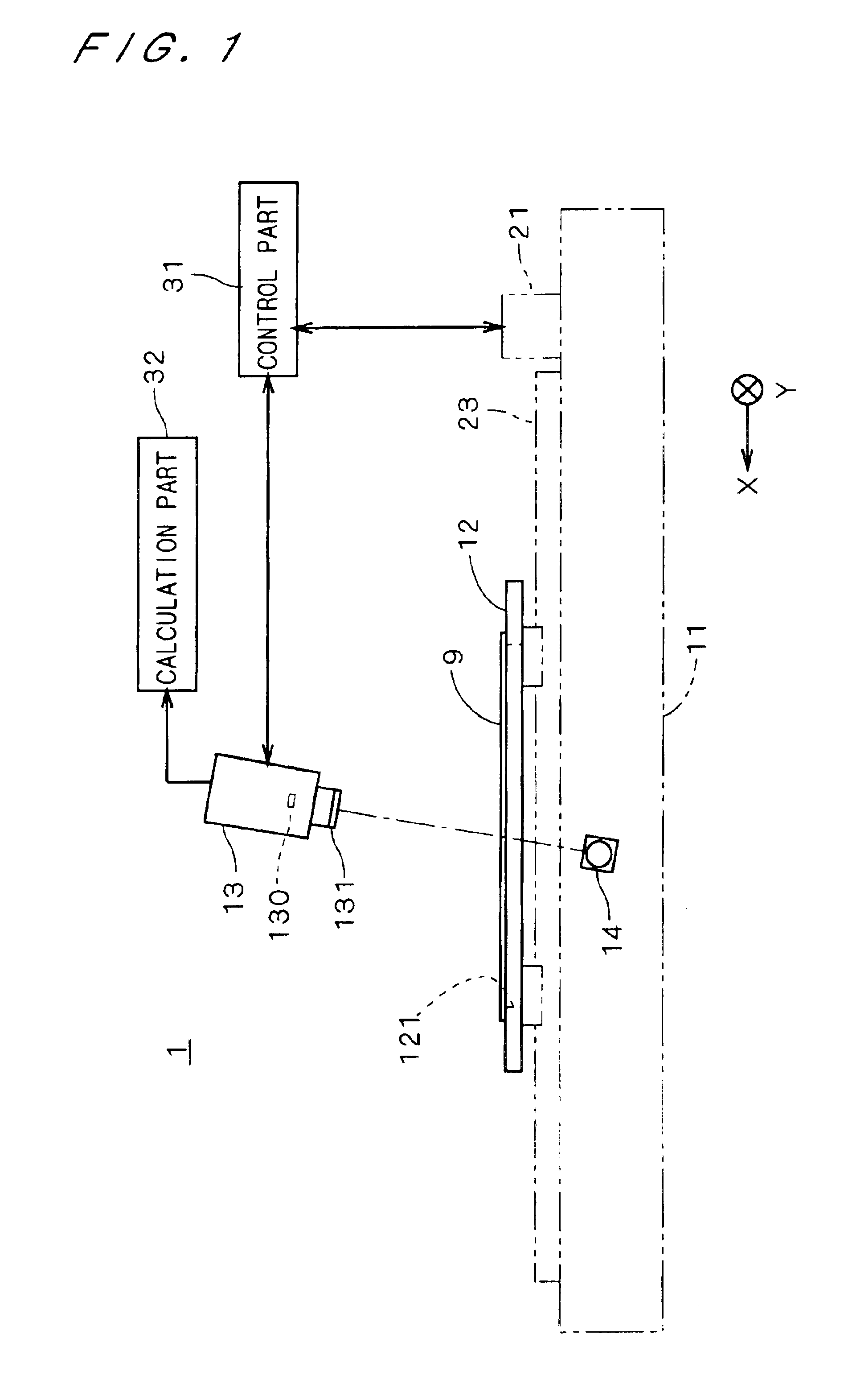 Color filter inspection apparatus