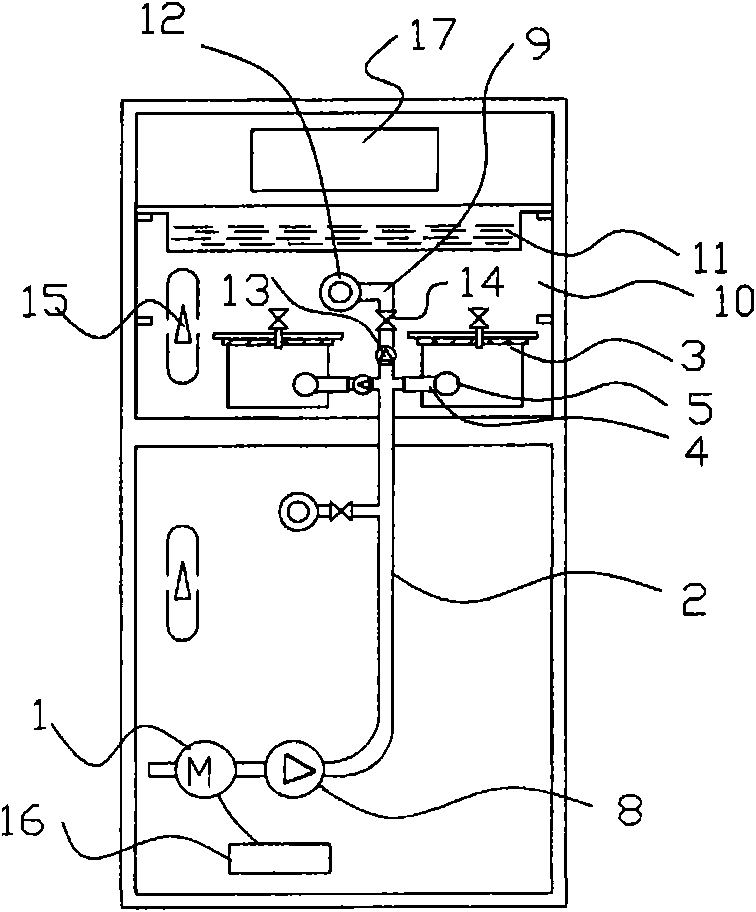 Electric refrigerator with vacuum refreshing system and vacuum refreshing box