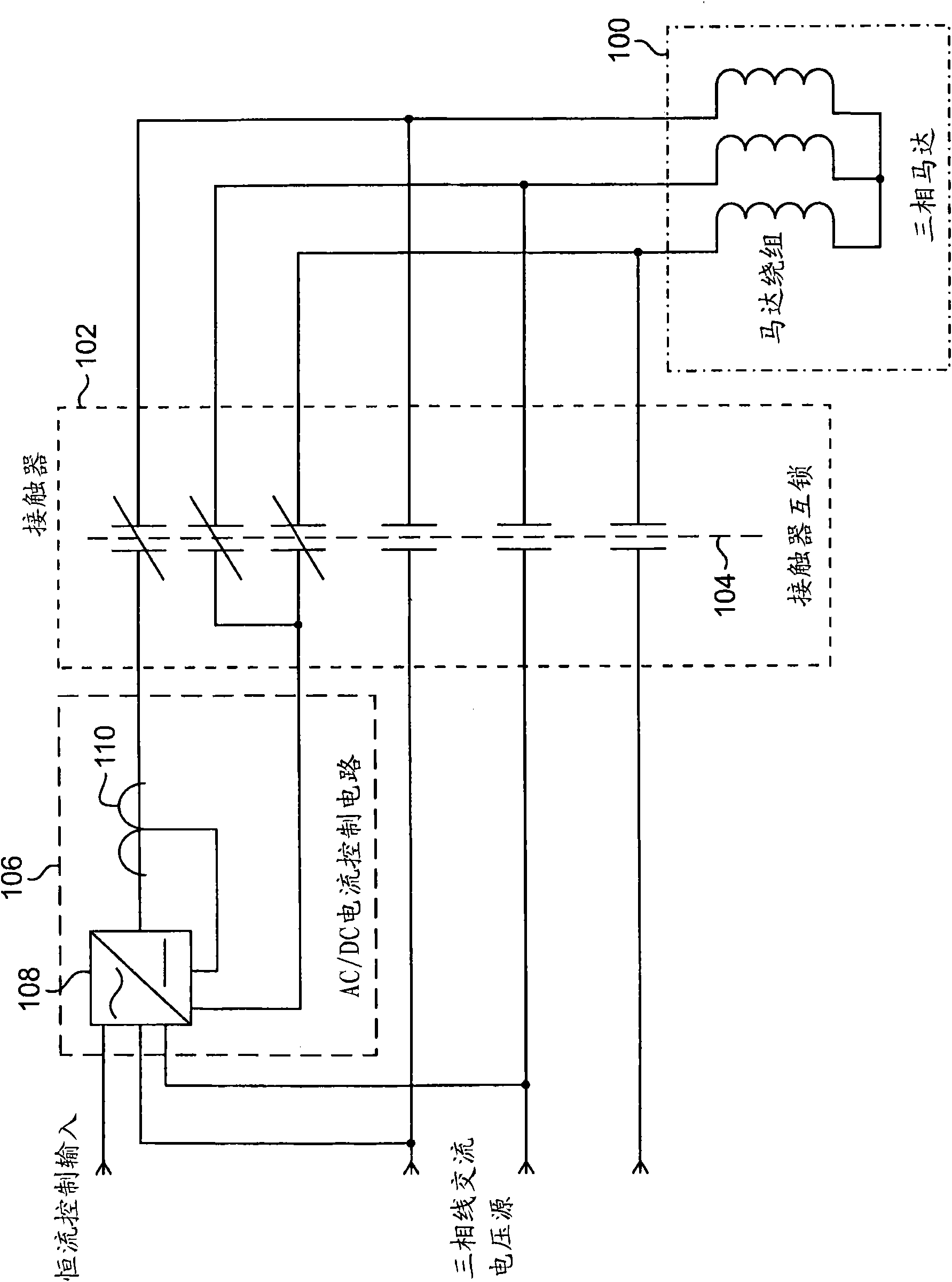 Integral compressor motor and refrigerant/oil heater apparatus and method