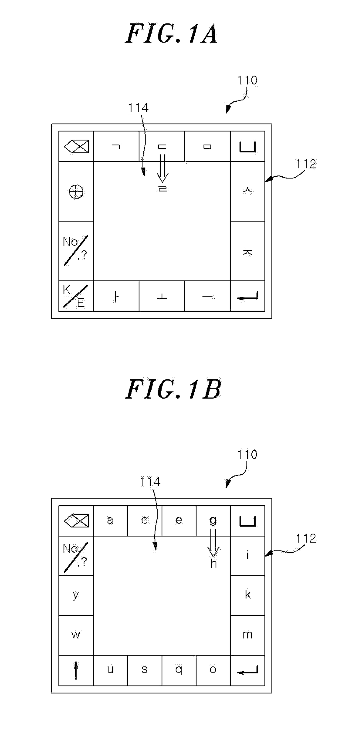 Character and function recognition apparatus and method for dual function of input and output in character output area