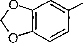 Indolin phenylsulfonamide derivatives
