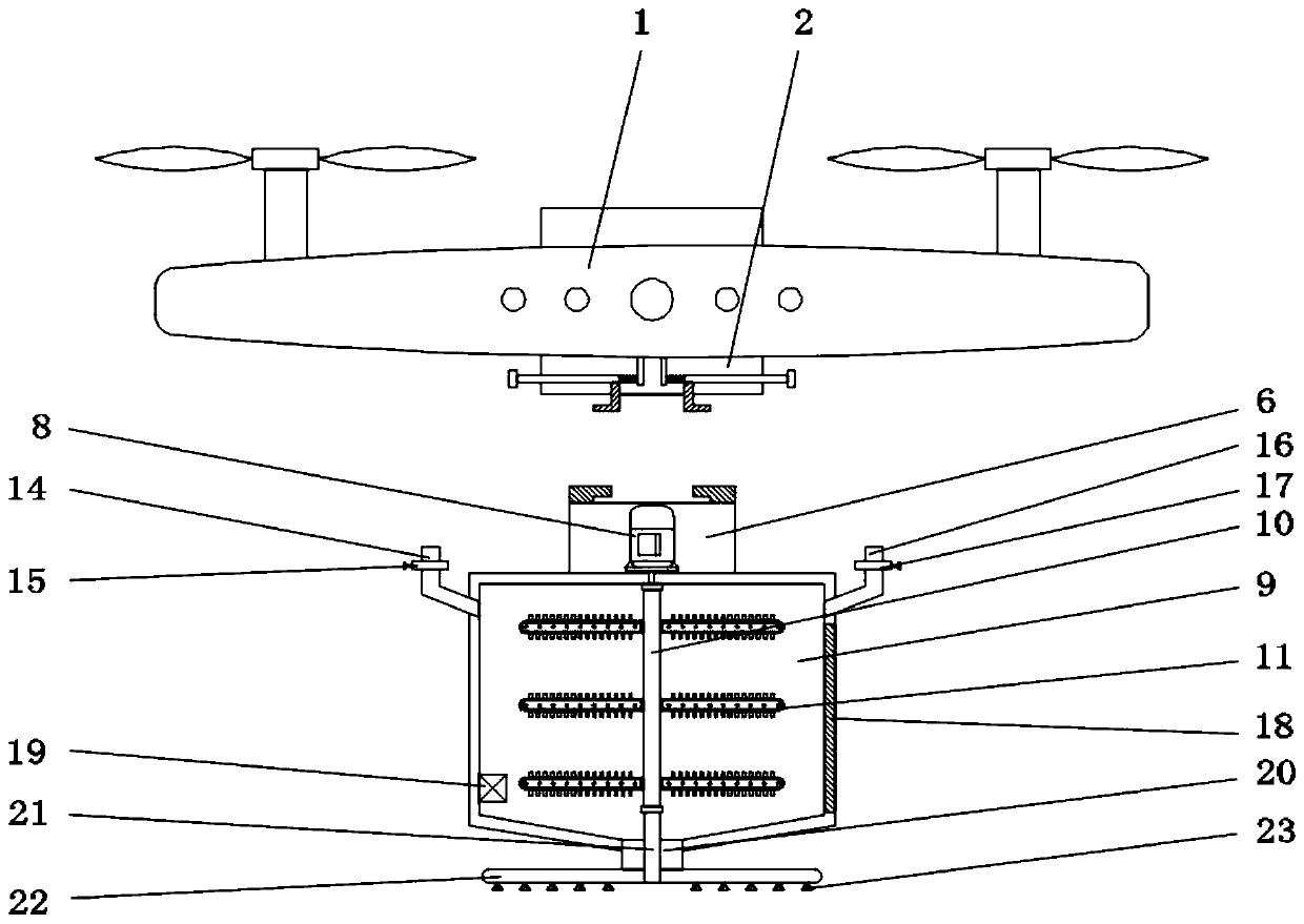 Medicine spraying device for unmanned aerial vehicle
