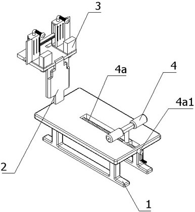 Leg and arm stretching folding type fitness equipment