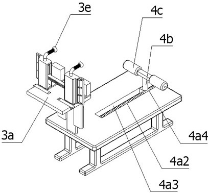 Leg and arm stretching folding type fitness equipment