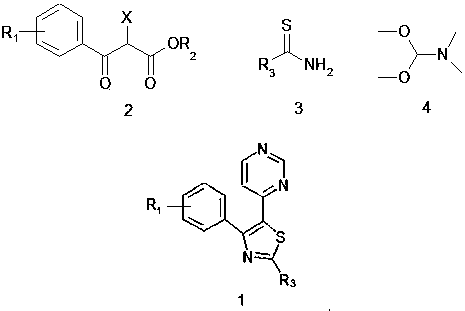 Synthesis process of thiazole substituted pyrimidine compound