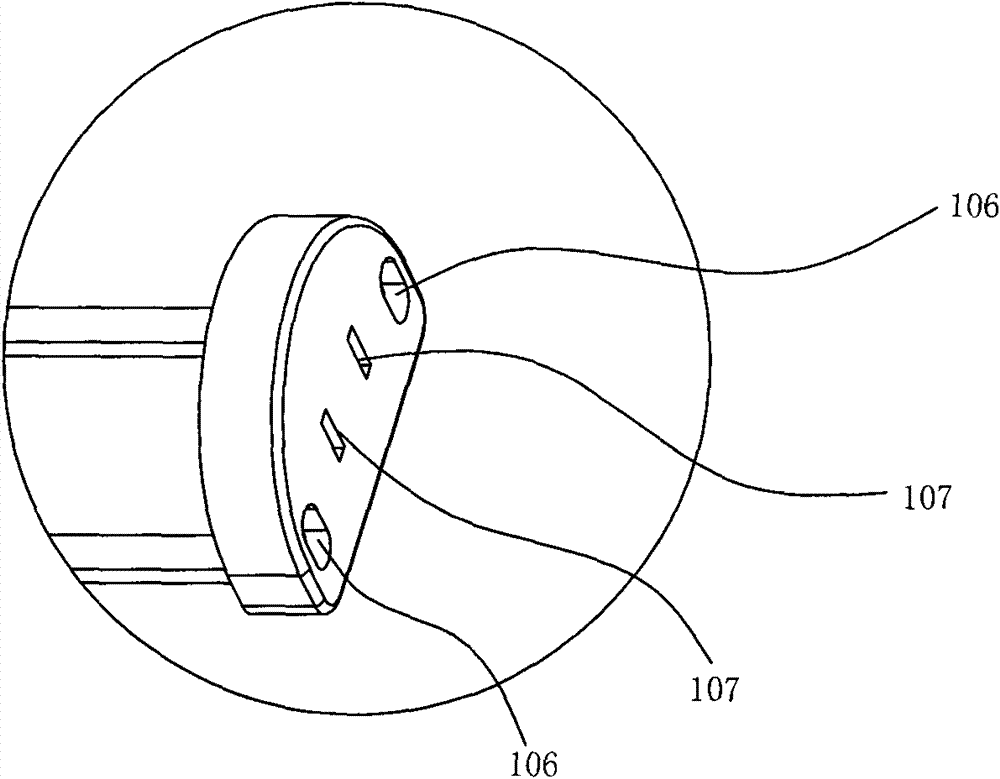 Sealing element and unit body light fitting