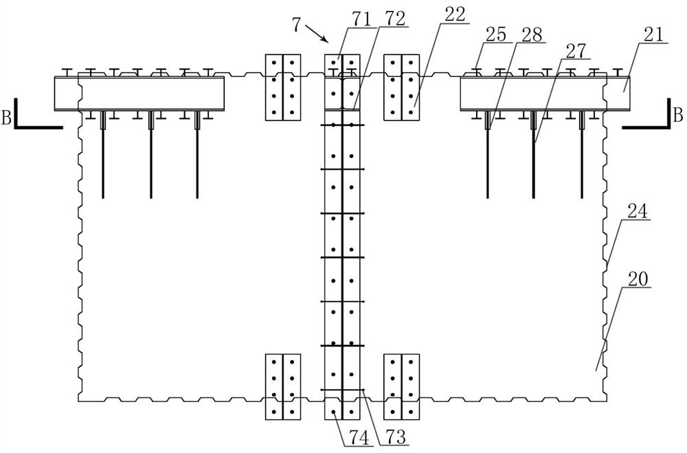 T-shaped rigid joint joint wall with embedded joint beam section and construction method thereof