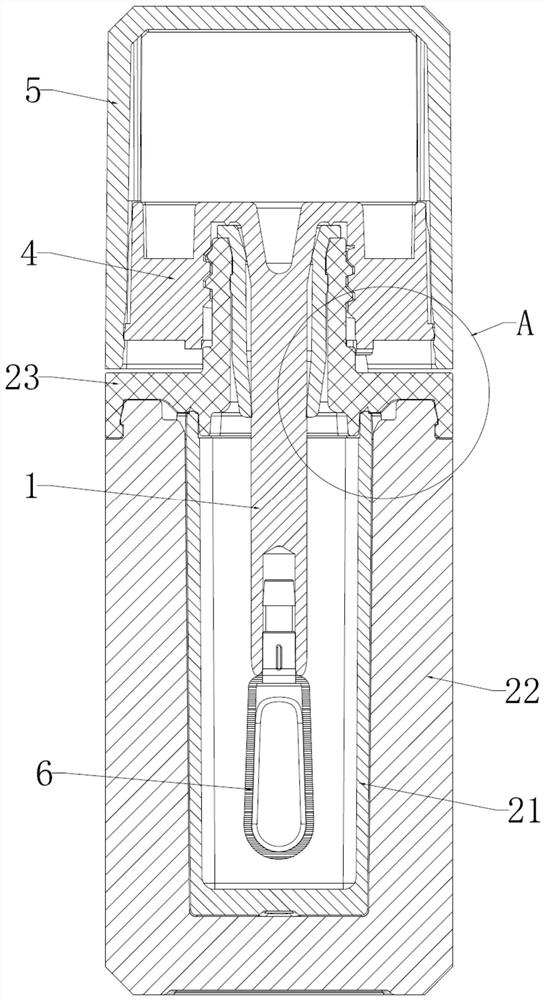 Combined double-layer lip gloss bottle