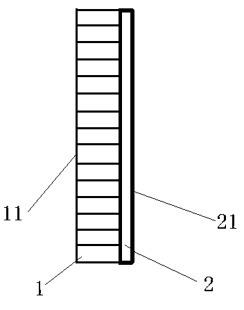Gas diffusion layer of PEMFC (Proton Exchange Membrane Fuel Cell) and preparation method thereof