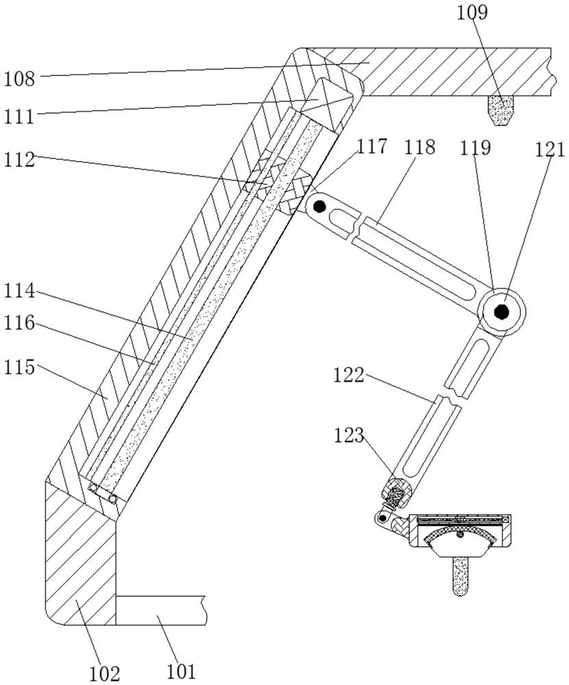 Six-axis linkage laser engraving machine based on inclined guide rails