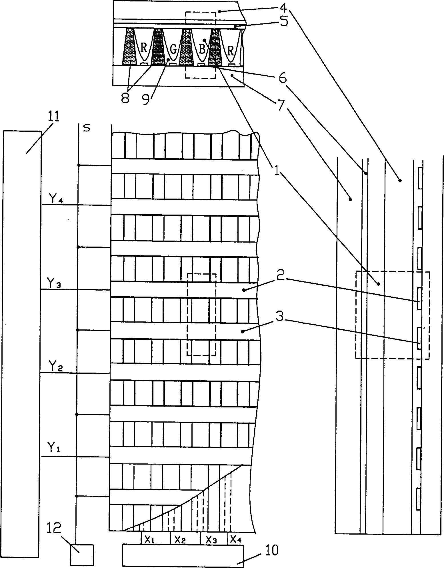 Control method for AC gas discharge display screen