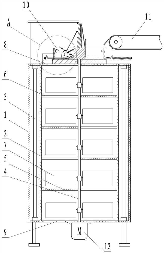 Internal disinfection device for medical mask