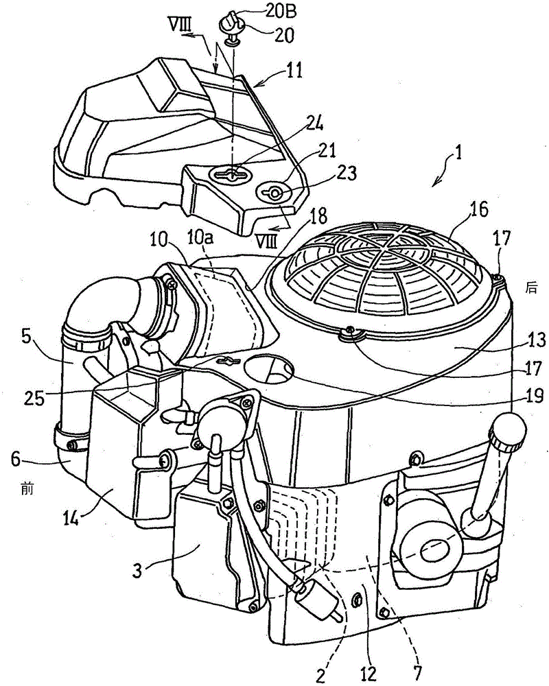 General purpose engine