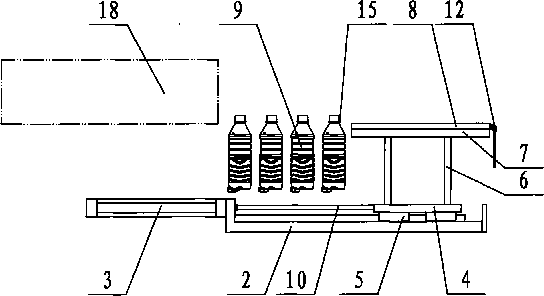 Bottle-conveying transition device in bottle blowing machine